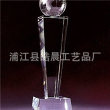 〖优质供应〗高档浦江水晶奖杯可定制量大从优