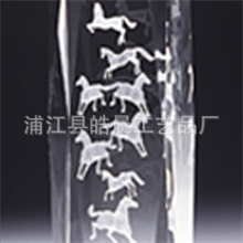 〖优质供应〗水晶内雕水晶方体内雕个性定制礼品商务礼品