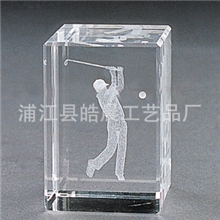 〖优质供应〗水晶礼品水晶内雕礼品工艺品定制