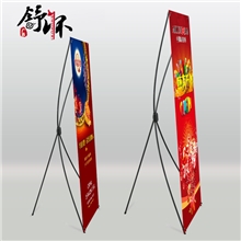 邦驰室内X展架宝宝结婚易拉宝海报架宣传架展示架加强型