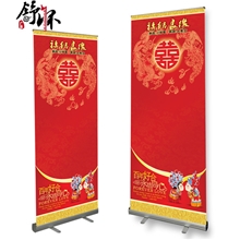 铝合金易拉宝展示架广告架宣传海报制作设计经济型