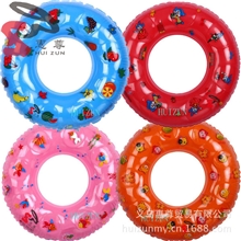 厂家直销双层水晶游泳圈水上用品批发50-90cm儿童充气泳圈