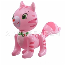 惠尊周年庆气动物玩具/充气卡通玩具/可爱儿童充气玩具草莓猫