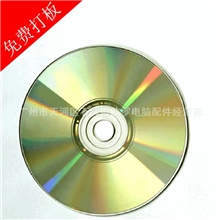 压制光盘英语光盘健身光盘广告光盘