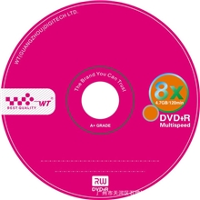 光碟批发刻录光碟批发可打印光碟批发厂家OEM定制光碟批发