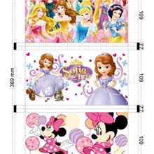 设计生产塑料杯塑料盒热水壶水壶通用花膜图案新颖色泽亮丽