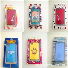 【企业集采】通用版纸盒彩盒手机壳包装盒6新款+16老款