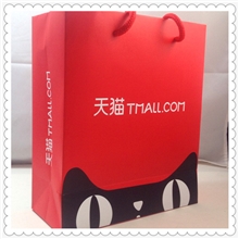 【企业集采】【伙拼】纸袋手提袋服装手提袋支持定做一手货源