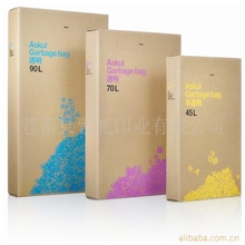 【欧盟外贸出口】牛皮纸盒外贸牛皮礼品纸盒专业报价准确价格