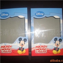 《厂家直销》专业供应彩盒款式多样欢迎订购