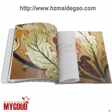 杭州印刷包装厂专业定做建德157g铜版纸的样本