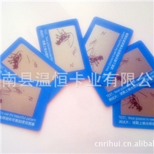 特价批发供应宝丽来偏光测试片小钓鱼图案偏光测试卡可带底纸