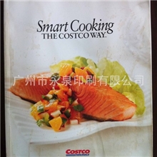 杂志印刷公司画册书籍印刷宣传画册说明书出版物广州印刷厂