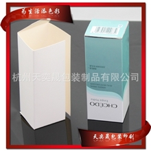 生产印刷药盒保健品化妆品led灯节能灯通用白卡包装纸盒彩盒定做