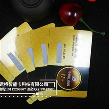 生产刮刮卡抽奖刮刮卡刮刮卡定制纸质刮刮卡彩票刮刮卡