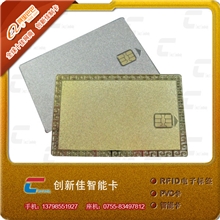 专业供应金属卡深圳金属卡厂家贵宾金属卡厂家直销现货供应