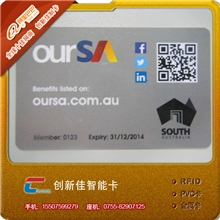 专业供应优质PVC卡,印刷PVC卡厂,PVC卡印刷,厂家直销,现货供应