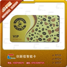 专业供应优质智能卡PVC智能卡感应智能卡厂家直销现货供应
