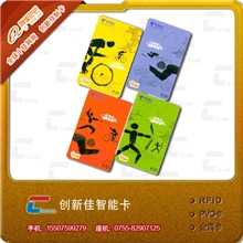 专业供应刮刮卡印刷，刮刮乐卡，抽奖刮刮卡,深圳刮刮卡,现货供应