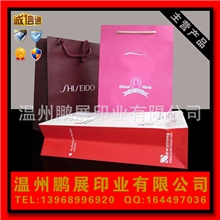 印刷厂家专业加工定制羽绒服纸袋250克白卡纸手提袋等纸制产品
