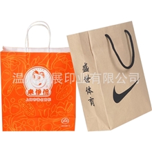 定制牛皮纸手提袋纸绳手提袋礼品手提袋服装手提袋