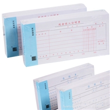 实地认证印刷各种无碳联单3联单4联单5联单上海最低价格开印了