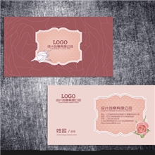 长宁区名片滴塑UV名片凹凸字名片等各种艺术纸张名片