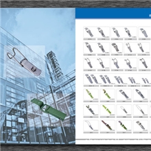 供应印刷加工、五金样本印刷、产品目录印刷、实体印刷厂加工优惠