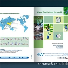 供应画册印刷、英文样本画册印刷加工、直接印刷厂家价格优惠