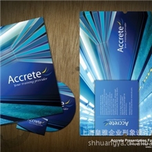 专业供应多款精美封套设计印刷