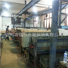 精品热销做工详细到位电雕版制版电雕凸版