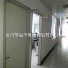 厂家直供来样来图定做包装设计