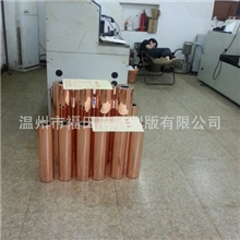 厂家定做板材凹印制版凹印版电雕凹印制版凹版制版