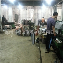 厂家热销雕刻角度标准雕版印刷