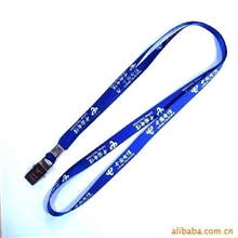 专业提供加工工牌带热转印欢迎来电咨询