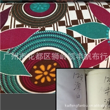 供应12安全棉优质帆布印花10安特价优质帆布印花