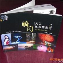 数码快印、数码快印公司、数码快印一本起印