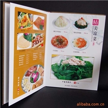 数码快印、低价打印、数码打样标书、快印菜谱快印