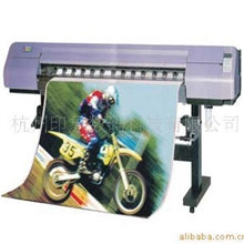 供应数码印花热升华转移印花