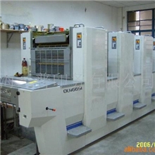 供应专业彩色印刷，黑白印刷及各式装订