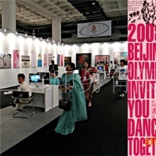 专业宣传海报设计、制作、排版