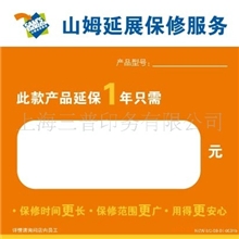 工厂定制异形吊牌，卡片