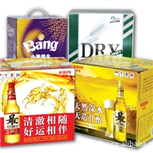 济南包装盒印刷