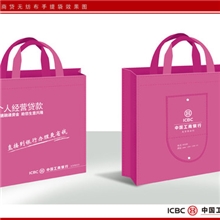 厂家直销高清高品质传统印刷《无纺布袋子》质量保证