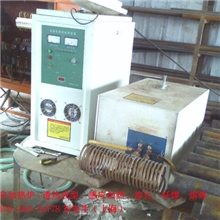 销售全固态感应加热设备高频机高频电炉适用广应用行业多经济好用