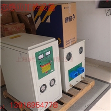 销售全固态感应加热设备适用粉末材料模具烧结