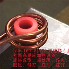 销售新型节能高中频退火设备全固态感应加热设备淬火退火沾火加热