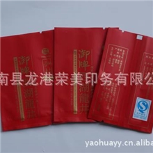 优质供应西湖龙井茶叶包装袋锡纸袋茶叶袋铝箔袋通用批发