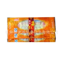 【品质保障】供应休闲食品包装袋袋子各种食品土特产包装袋
