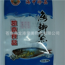 【厂家直销】供应各类材质自封袋密封袋食品袋真空袋蒸煮袋